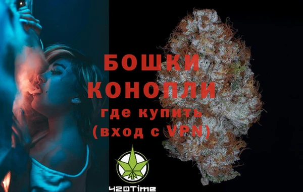 MESCALINE Богородицк